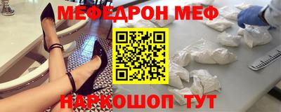 герыч Волгодонск
