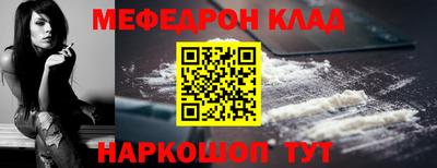 PSILOCYBIN Волжский