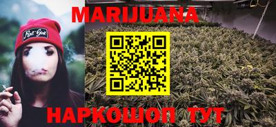 PSILOCYBIN Волжский