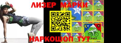 прущие крисы Волжск