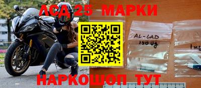 прущие крисы Волжск