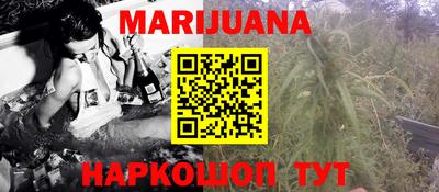 PSILOCYBIN Волжский
