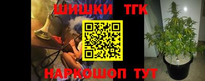 PSILOCYBIN Волжский