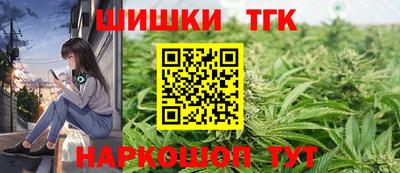 герыч Волгодонск