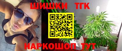 прущая мука Краснодар