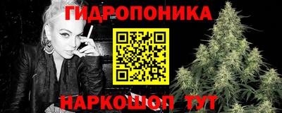 герыч Волгодонск