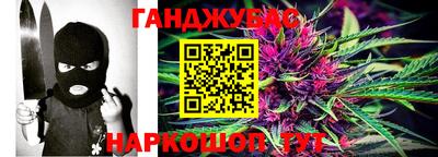 прущие крисы Волжск