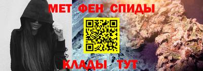 PSILOCYBIN Волжский