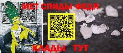 PSILOCYBIN Волжский