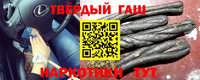 PSILOCYBIN Волжский
