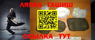PSILOCYBIN Волжский