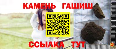 PSILOCYBIN Волжский