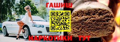 прущие крисы Волжск