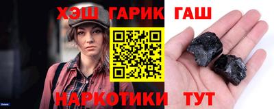 прущие крисы Волжск