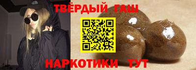 прущие крисы Волжск