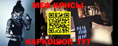 герыч Волгодонск