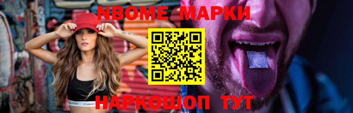 Лянтор  LSD-25 экстази ecstasy  ЛСД экстази ecstasy  Вход с VPN 